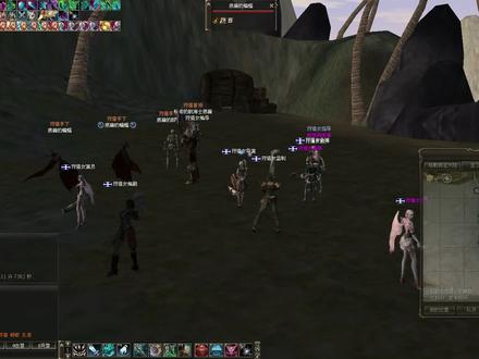 天堂2-狩猎首领-札肯的航海士底廉-50级,电视全屏或手机横屏观看效果最佳。#天堂2 #新天堂2 #狩猎首领