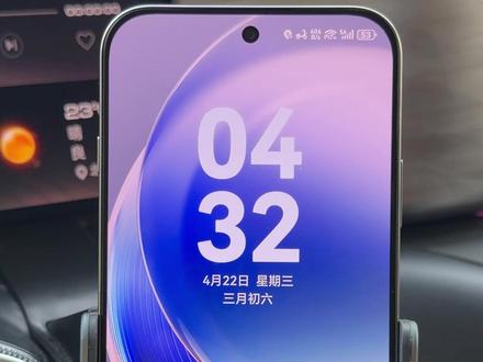 华为鸿蒙智感畅行,不开导航锁屏显示红绿灯倒计时 畅享90 Pro Max率先上线 #华为 #畅享90 #畅享90ProMax #鸿蒙6