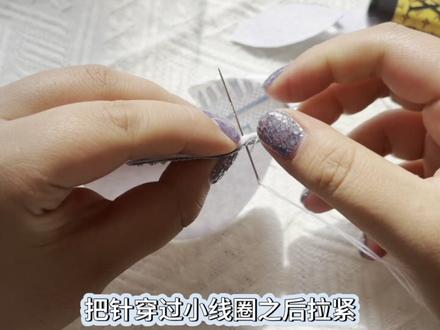 简约款广西绣球教程,超详细#广西绣球