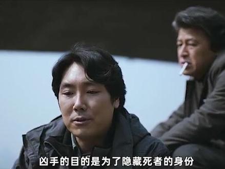 嫌疑人X的献身03:数学老师策划完美犯罪,竟然是为了帮隔壁女神..结局出乎所有人的预料.#嫌疑人x的献身