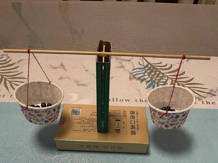 自制天平⚖️#生活美学 #静心看世界