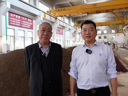 #河南矿山 #崔培军 全网最有爱的董事长崔总对无忧是高度认可#茅台镇 第二传奇