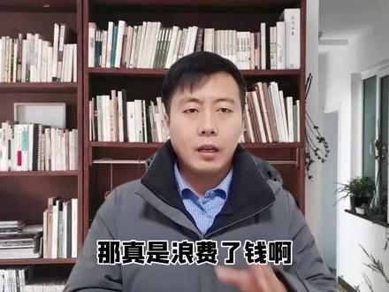联苯菊酯和联苯肼酯,名字相似,效果却差的远,种植户别用错了! #农业科普 #杀虫剂