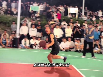 谁才是最强的哪个未来之妞? 初代未来之妞罗可馨和新晋未来之妞冯敏敏,同为两广女子篮球的骄傲,谁是更强的那一个?#未来之妞 #冯敏敏 #罗可馨 #篮球需要沉淀