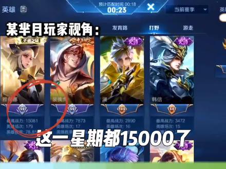《银标国一雅典娜》#小拉扯 #小左 #绝活哥