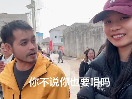 跟韦山一起唱 我滴家乡在广西 #老六荒野#荒野求生@荒野韦山 #广西文旅