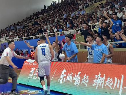 庆祝早了,还以为时间到了!#火洛杯 #甲古甘洛