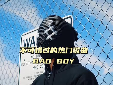 #精选好歌,这首歌曲将带你进入一个充满幸福和欢乐的世界。将带给你愉悦的喜悦感,让你忍不住微笑和跳舞。视频制作Luckyman音乐,歌名歌手:Tungevaag,Raaban,Luana Kiara
歌名:BAD BOY