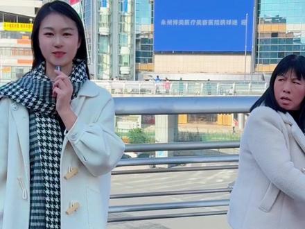 永州广告牌被江苏网友承包了?
#永州广告牌 #永州湘超 #永州足球 #江苏网友 #永州告花子