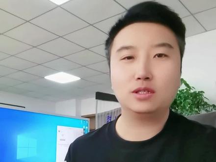 #创作灵感 wps做封面,简单两招,干净整齐。#电脑小技巧 #知识分享 #办公技巧 #wps