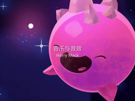 移民外星养史莱姆!我的史莱姆牧场! #单机游戏 #热门 #游戏 #steam游戏