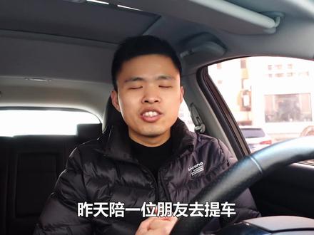 新车出厂时会加多少油,能安全开回家吗?厂家员工告诉你