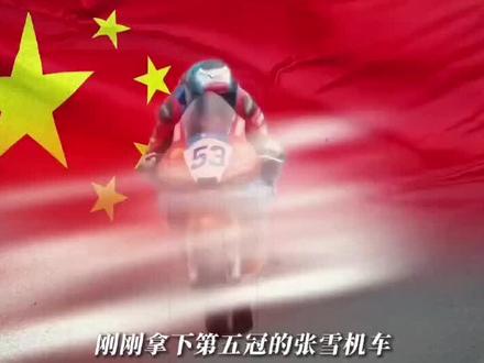 拭目以待西班牙阿拉贡赛道,会不会拿下双冠呢?#张雪 #张雪机车 #wsbk