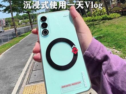 魅族20沉浸式续航#安卓 #魅族