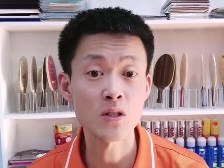 希望大家不要上当受骗,擦亮眼睛,让骗子无机可乘!#乒乓球拍 #乒乓球拍搭配