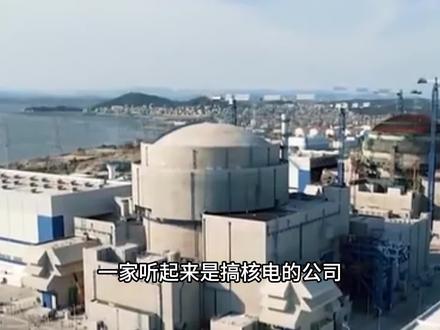 中核科技:核电阀门龙头借“航天”东风 12月25日,中核科技股价触及涨停,收盘价23.46元;12月26日,继续涨停,收盘价25.81元,显示出市场对其双重概念的高度认可。
根据其12月19日在投资者平台的回复,公司在燃气轮机相关蒸汽系统关键隔离阀有供货业绩,并且在航空航天领域相关试验测试项目中也有供货业绩。
这说明产品已经切入了航空航天相关的试验环节,这是一个积极的信号。
核能领域和航天领域都对阀门等设备的耐高温、耐高压、高可靠性和密封性有极端要求。中核科技在核电阀门上积累的材料技术、精密制造技术和极端工况下的经验,具备向航天阀门迁移的潜力。
但客观来看,目前商业航天相关业务对公司的营收贡献比较小。
中核科技的核心业务是工业阀门的研发、制造和销售,产品覆盖从核电站到石油石化、公用工程等多个领域。
它最硬核的实力体现在核电阀门上,这可不是普通企业能玩得转的。
技术壁垒高:核电阀门对安全性、可靠性的要求极高。
中核科技拥有核级阀门设计制造的全套资质,是国内唯一具备核一级、核二级阀门全系列研发制造能力的上市公司。
它甚至能同时制造主蒸汽隔离阀、爆破阀、稳压器先导式安全阀这些被誉为核电阀门“皇冠上的明珠”的关键设备。
市场地位稳固:作为三大核电集团的主力供应商,中核科技在核岛关键阀门领域的市场占有率超过45%。
国内几乎所有在建的核电机组,包括“华龙一号”、CAP1400等重大工程,都有它的产品。
订单充足:随着国家积极安全有序发展核电,公司订单饱满。
截至2025年9月,其核电相关订单超过20亿元,在手订单总计约29亿元,为未来几年的业绩提供了保障。
根据2025年三季报,公司营收同比增长5.60%,但归母净利润同比下降3.58%。这主要原因是原材料等成本上升导致毛利率有所下滑。
公司的增长目前主要由核电业务驱动。2025年上半年,核电与核化工阀门业务收入达3.11亿元,同比大幅增长26.54%,毛利占比高达46.57%,成为公司绝对的支柱。
未来看点:
核电景气周期:国家明确“十五五”要安全有序积极发展核电,装机目标提升,公司作为龙头直接受益。
国产化替代:高端阀门国产化是长期趋势,公司技术领先,替代空间大。
新增长点:在核聚变、抽水蓄能、POE(聚烯烃弹性体)等新兴领域的拓展,可能带来新的增长点。
#中核科技 #商业航天 #核电核能 #可控核聚变