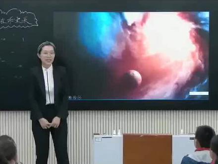 人美版小学美术四年级上册《第17课 我们的现在和将来》优质课公开课#小学美术获奖公开课#美术课 #美术教学