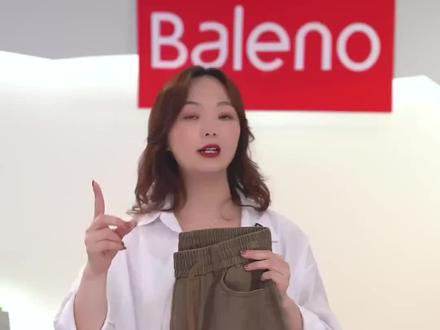 这里的山路十八弯,衣服隆起班尼路 #好物推荐 #图文伙伴计划 #春季穿搭 #工装裤 #早春穿搭公式来了