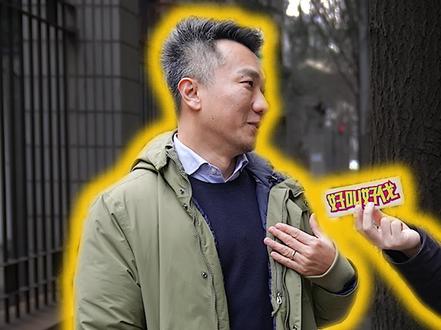 沪漂台湾人在上海是种怎样的体验?(一) #沪漂台湾人 #上海