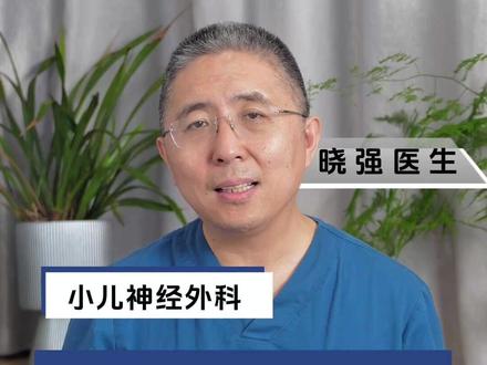 避雷五种儿童高风险游戏,不要让意外发生 #举高高 #儿童游戏