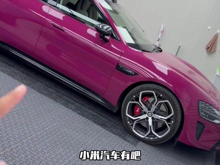 小米汽车如何设置才能发挥音响的最大潜力?一招教你激活小米汽车音响隐藏属性#小米yu7 #用车技巧 #小米su7 #小米汽车 #我和我的小米汽车