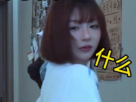 #阿哲和倩怡 #阿哲什么都会 #直播录屏分享 阿哲什么都教。