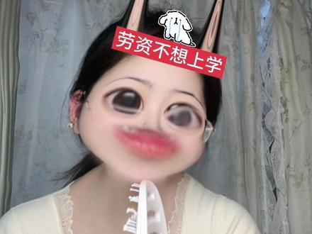 峰峻妹的属性就像一锅经典的东北乱炖,里面有着丰富的男孩们和浓郁的疯鸡味!#时代峰峻 #峰峻妹 #属性 #张函瑞 #张函瑞四代第一主唱