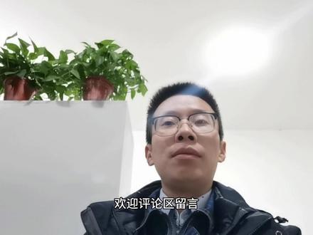 光伏项目110kV及以上升压站主变压器在安装前需要对哪些项目进行送检?#光伏发电 #工程人 #资料员 #新能源 #我的工作 @DOU+小助手