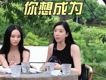 我们的人生只属于自己,永远不要成为别人的附属品,没有谁是你的救命稻草,只有你自己才是!#女性#独立#成长#附属品#恋爱脑#品牌投资人婷姐