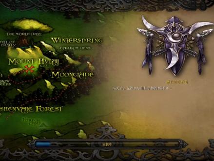 插曲最后的守护者#魔兽争霸#冰封王座#暗夜精灵#战役#游戏日常