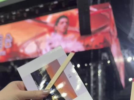 第一次奔赴华晨宇火星演唱会!
火星人和花花都太善良了!
#华晨宇 #华晨宇演唱会 #华晨宇深圳演唱会 #华晨宇生日快乐 #华晨宇火星演唱会