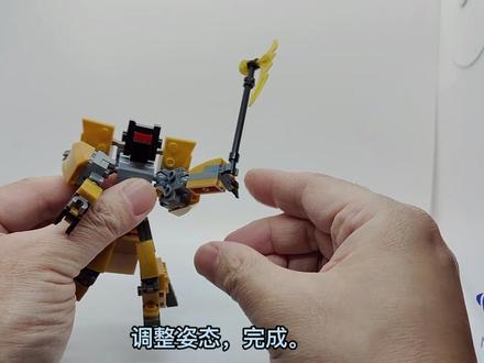乐高MOC 可以直接变形的钢索 变形金刚
#乐高积木# #变形玩具