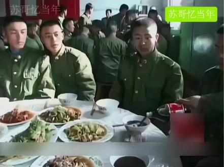 是经历是青春的记忆,更是对过往的一种怀念。#致所有当过兵的战友