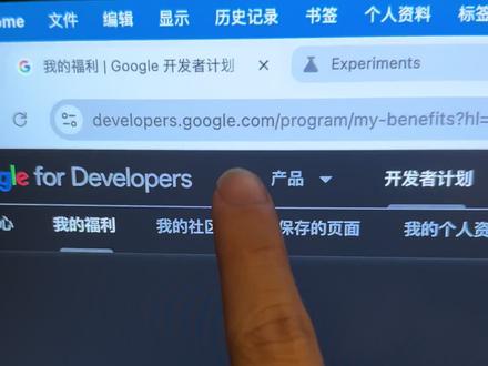 谷歌,你这波福利我接了
谷歌云发福利10🔪
每月Gemini会员可领取
#ai #gemini #google #aistudio #banana