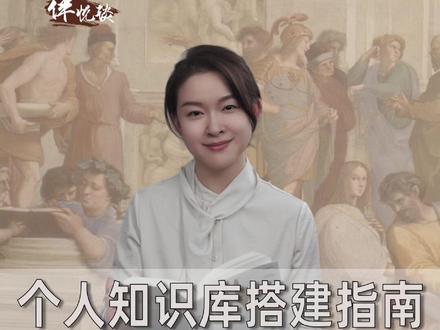 终于找到不再“胡说八道”的AI神器了,效率翻倍! #ima #腾讯ima #AI工作台