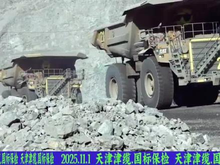 铜价将走向何方! #知识延伸