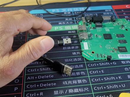 浙江移动盒子E800V22D晶晨S905L3B刷机教程