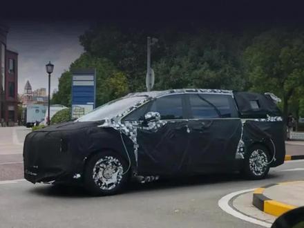 尊界MPV路试谍照曝光 #今日快讯