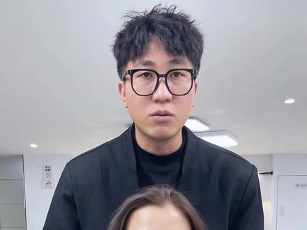 姐妹们,帅哥黎话怎么称呼😂减龄时尚发型#海南东方烫发 #海南东方发型师 #艾瑞形象设计