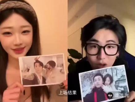 #恋雪纪2 #恋雪纪小奕 #我爱他 @迪迦 光 @7zyiiin_경 我喜欢他不我爱他