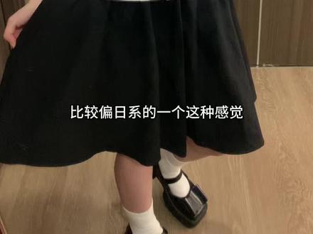 懒人姐妹一套搞定👌🏻#女生不费力的夏季穿搭 #日系通勤ootd #小个子女生夏天穿搭指南 #黑色半裙日常 #衬衫搭配小裙子