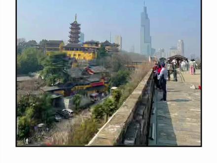 南京明城墙玄武湖段,可以看到鸡鸣寺和紫峰同框,学生/老人优惠🎫13,成人优惠🎫27,18岁以及70岁以上免门票!#总要来趟南京吧 #南京城墙 #南京旅游必去的景点 #南京旅行攻略 #亲子游玩好去处 @DOU+小助手