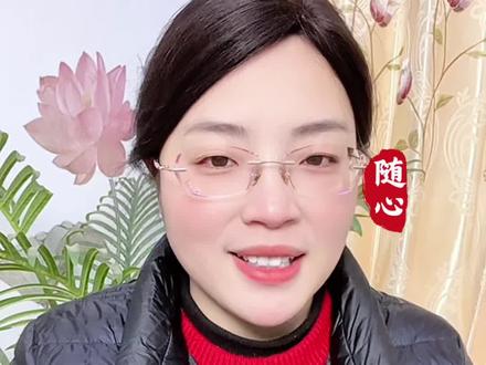 番茄音乐多种专属模式随心听 #番茄音乐