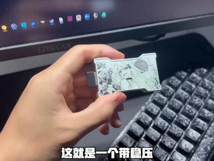 HM Hub 拓展坞到底咋用 怎么用 ?干啥用的?
本期视频一一解答 请大家耐心看完!#hmhub#hub拓展坞#拓展坞#桌搭#hublittle