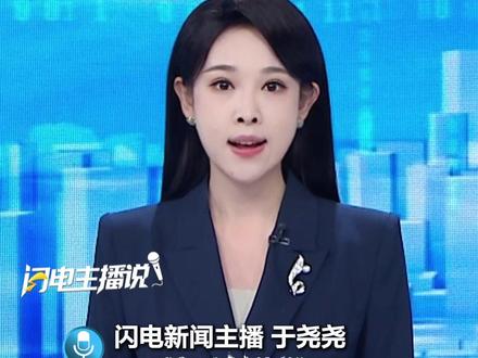 买300元地铁票,扫码扣款3万,还有乘客需支付300万。兰州轨道交通发文致歉:已将乘客支付的3 万票款全额原路退回。#兰州地铁 #地铁