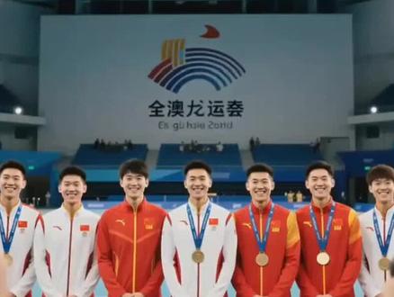 本届运动会,山东队能否保住金牌第一。