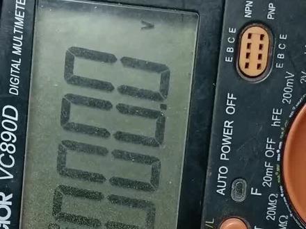 零基础家电电路板维修技巧