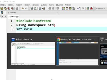 C++基础 01基本框架和输出 01基本框架和输出 #编程 #少儿编程 #信息学奥赛 #C语言