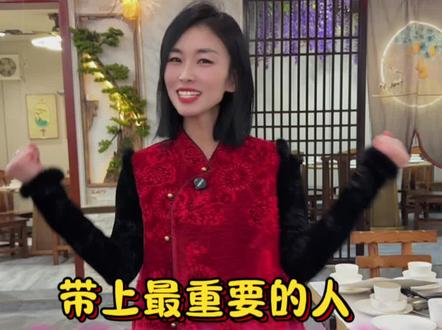 2026年的第一顿饭一定要和最重要的人一起吃#跨年吃火锅来年必红火 #南皮莹姐羊棒骨 #南皮同城美食 #跨年夜来个总结吧