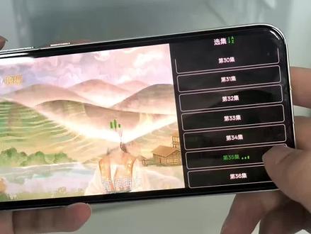 儇傩录究躲响翰另粗臻躺迈寤《玉茗茶骨》1-36来啦,一口气看到大结局#玉茗茶骨 #侯明昊 #娜扎 #玉茗茶骨全集 #玉茗茶骨开播